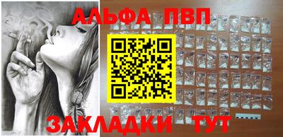 МДПВ Комсомольск-на-Амуре