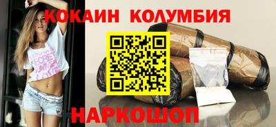 экстази Краснокаменск