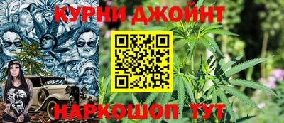 экстази Краснокаменск