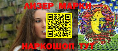 винт Краснодар