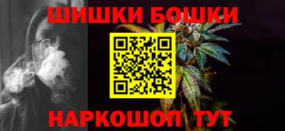 apvp Краснознаменск