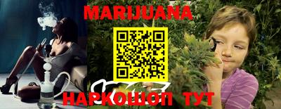 apvp Краснознаменск
