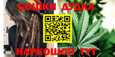 экстази Краснокаменск