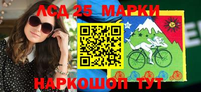 apvp Краснознаменск