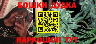МДПВ Комсомольск-на-Амуре