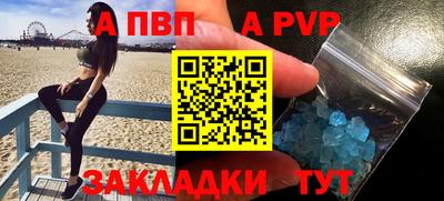экстази Краснокаменск