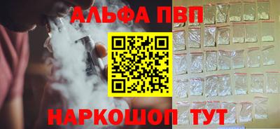 МДПВ Комсомольск-на-Амуре