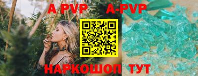 МДПВ Комсомольск-на-Амуре