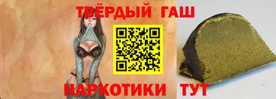 apvp Краснознаменск