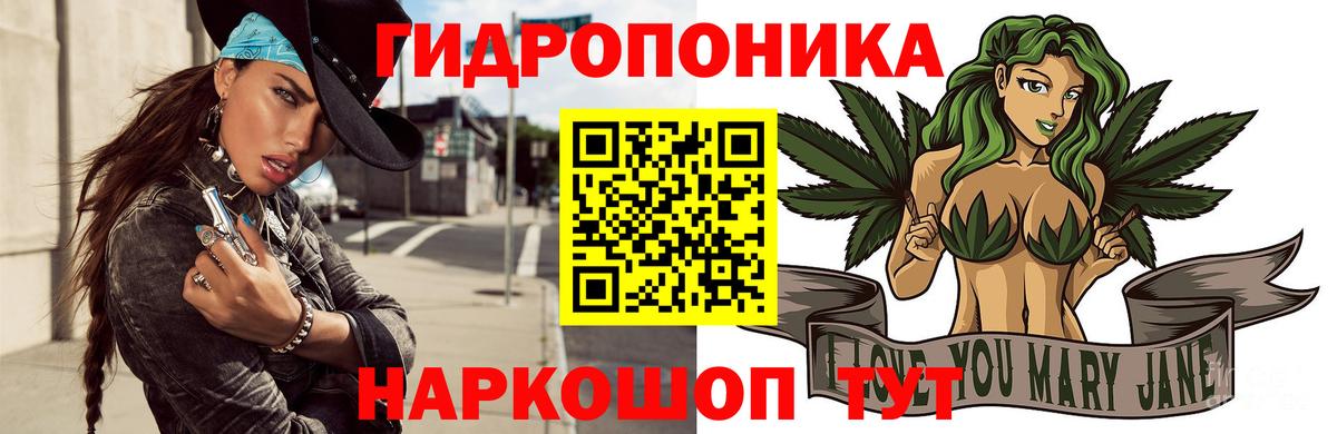 Марихуана SATIVA & INDICA Арзамас